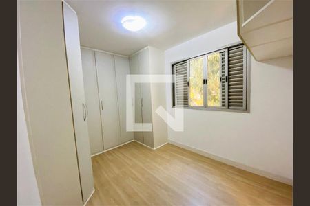 Apartamento à venda com 3 quartos, 70m² em Vila Paulista, São Paulo