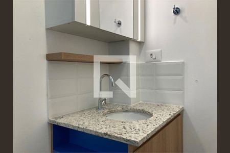 Apartamento à venda com 1 quarto, 42m² em Liberdade, São Paulo