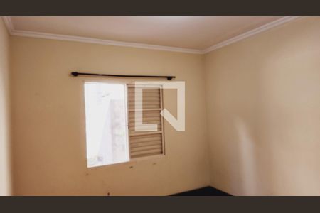 Quarto de casa à venda com 2 quartos, 250m² em Jardim Sao Vicente, Jundiaí