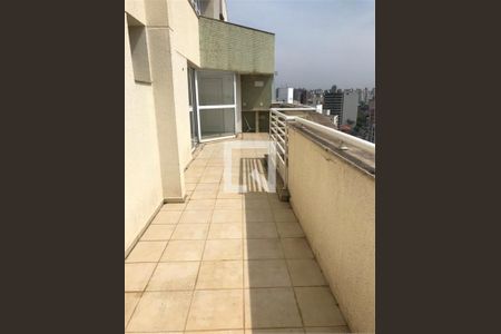 Apartamento à venda com 4 quartos, 213m² em Casa Branca, Santo André