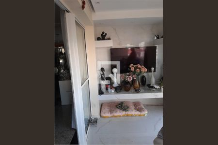 Apartamento à venda com 3 quartos, 121m² em Jardim Caravelas, São Paulo