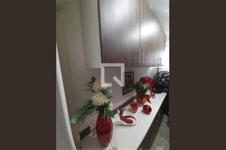 Apartamento à venda com 3 quartos, 121m² em Jardim Caravelas, São Paulo