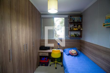 Quarto 1 de apartamento à venda com 2 quartos, 57m² em Vila Curuçá Velha, São Paulo