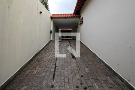 Casa à venda com 3 quartos, 230m² em Santo Amaro, São Paulo