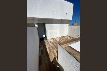 Apartamento à venda com 2 quartos, 102m² em Vila Humaita, Santo André