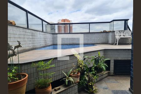 Apartamento à venda com 4 quartos, 300m² em Jardim Vila Mariana, São Paulo