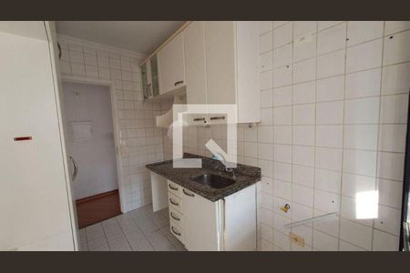 Apartamento à venda com 3 quartos, 75m² em Chácara Inglesa, São Paulo