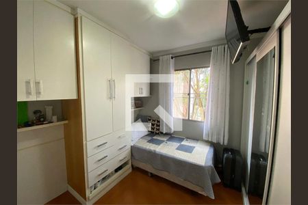 Apartamento à venda com 2 quartos, 56m² em Barro Branco (Zona Norte), São Paulo