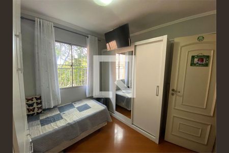 Apartamento à venda com 2 quartos, 56m² em Barro Branco (Zona Norte), São Paulo