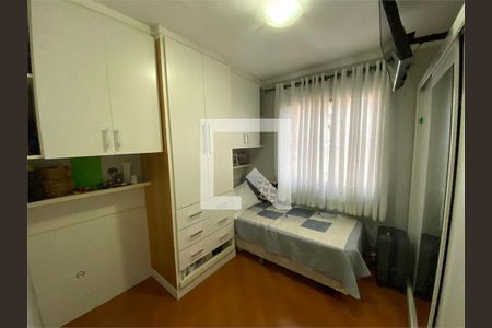 Apartamento à venda com 2 quartos, 56m² em Barro Branco (Zona Norte), São Paulo