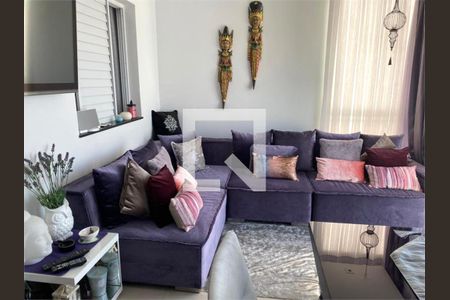 Apartamento à venda com 3 quartos, 118m² em Vila Guaca, São Paulo