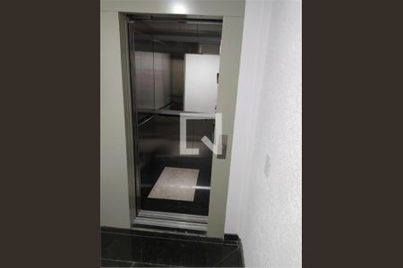 Apartamento à venda com 2 quartos, 110m² em Vila Leopoldina, Santo André