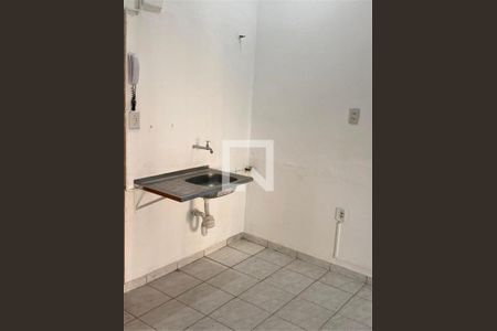 Apartamento à venda com 1 quarto, 28m² em Consolação, São Paulo