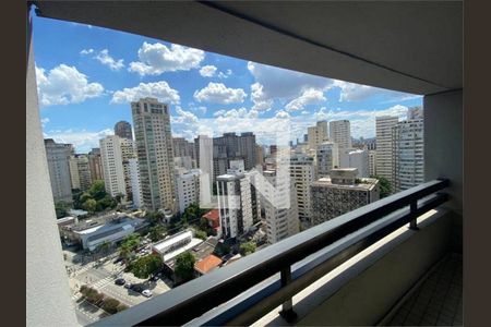 Apartamento à venda com 1 quarto, 33m² em Cidade Jardim, São Paulo