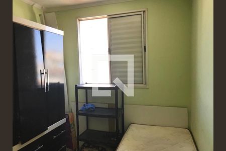 Apartamento à venda com 2 quartos, 44m² em Ermelino Matarazzo, São Paulo