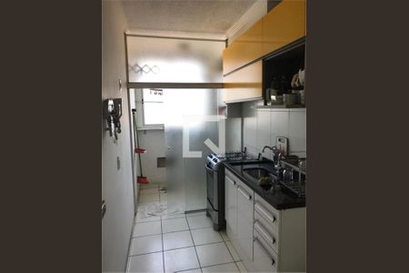 Apartamento à venda com 2 quartos, 44m² em Ermelino Matarazzo, São Paulo