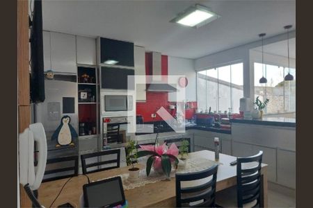 Apartamento à venda com 2 quartos, 126m² em Vila Humaita, Santo André