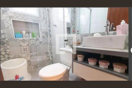 Apartamento à venda com 2 quartos, 126m² em Vila Humaita, Santo André