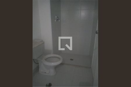 Apartamento à venda com 1 quarto, 44m² em Bela Vista, São Paulo