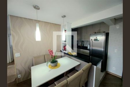 Apartamento à venda com 3 quartos, 66m² em Vila Metalúrgica, Santo André