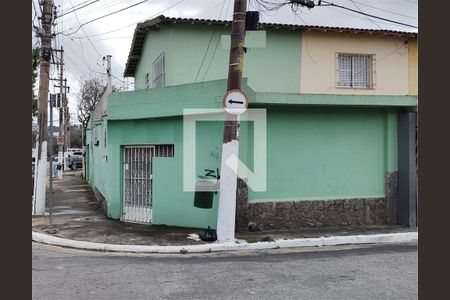 Casa à venda com 2 quartos, 160m² em Chácara Santo Antônio (Zona Sul), São Paulo