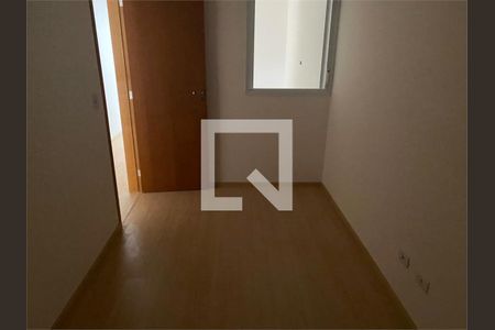 Casa à venda com 3 quartos, 110m² em Vila Isa, São Paulo