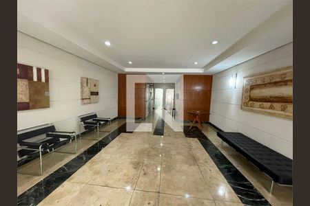 Apartamento à venda com 2 quartos, 63m² em Campo Belo, São Paulo