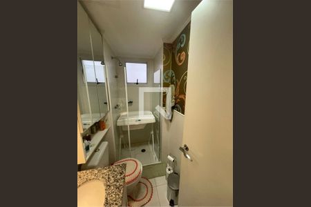 Apartamento à venda com 2 quartos, 63m² em Campo Belo, São Paulo