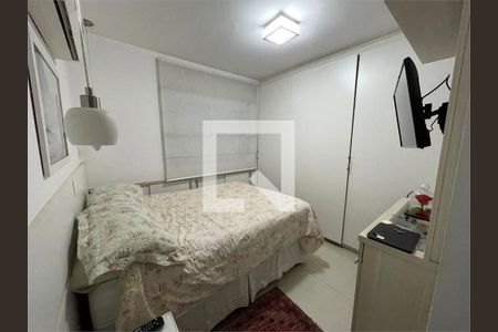 Apartamento à venda com 2 quartos, 63m² em Campo Belo, São Paulo