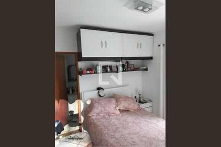 Apartamento à venda com 2 quartos, 65m² em Utinga, Santo André