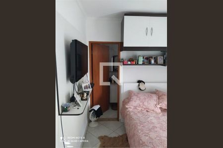 Apartamento à venda com 2 quartos, 65m² em Utinga, Santo André