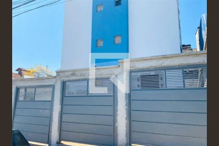 Apartamento à venda com 2 quartos, 39m² em Jardim Nordeste, São Paulo