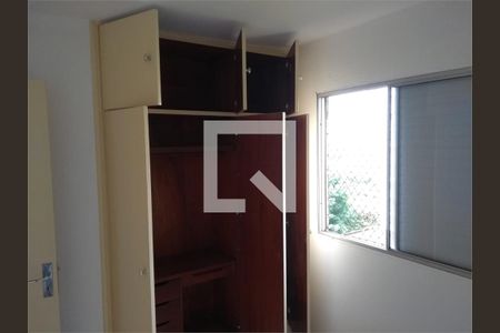 Apartamento à venda com 3 quartos, 72m² em Socorro, São Paulo