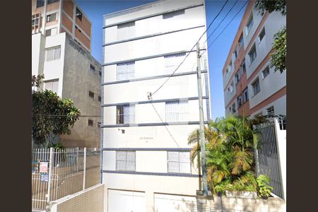 Apartamento à venda com 2 quartos, 63m² em Jardim São Paulo, São Paulo