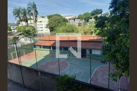 Apartamento à venda com 3 quartos, 70m² em Jardim Ubirajara, São Paulo