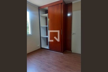 Apartamento à venda com 3 quartos, 70m² em Jardim Ubirajara, São Paulo