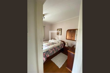 Apartamento à venda com 3 quartos, 82m² em Barro Branco (Zona Norte), São Paulo