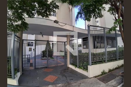 Apartamento à venda com 3 quartos, 60m² em Vila Amélia, São Paulo