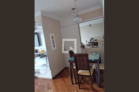 Apartamento à venda com 3 quartos, 60m² em Vila Amélia, São Paulo