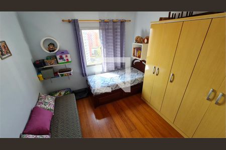 Apartamento à venda com 3 quartos, 60m² em Cursino, São Paulo