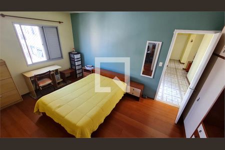 Apartamento à venda com 3 quartos, 60m² em Cursino, São Paulo