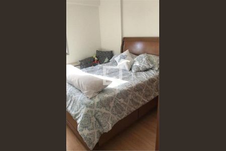 Apartamento à venda com 2 quartos, 54m² em Lauzane Paulista, São Paulo