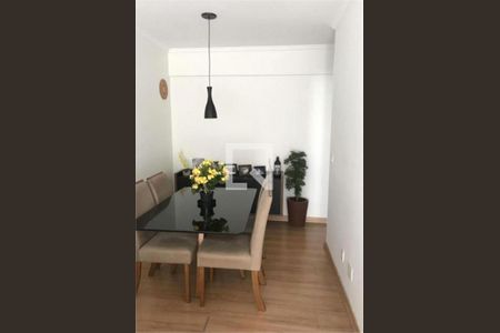 Apartamento à venda com 2 quartos, 54m² em Lauzane Paulista, São Paulo