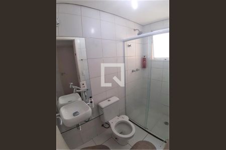 Apartamento à venda com 2 quartos, 54m² em Jardim Guanabara, Jundiaí