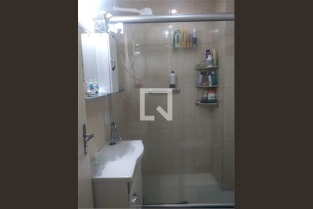 Apartamento à venda com 1 quarto, 62m² em Vila Isabel, Rio de Janeiro