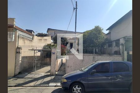 Casa à venda com 2 quartos, 103m² em Vila Nova Cachoeirinha, São Paulo