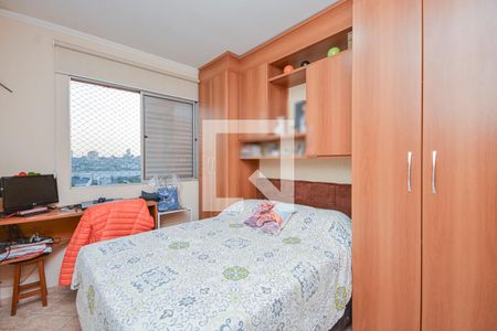 Quarto 1 de apartamento à venda com 2 quartos, 50m² em Jurubatuba, São Paulo