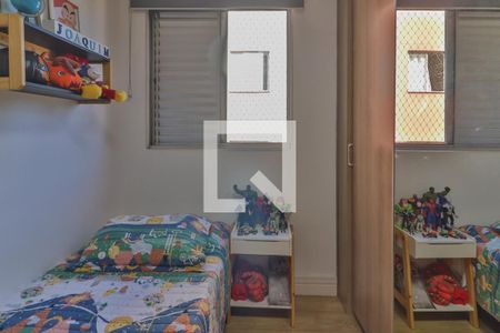 Quarto 1 de apartamento à venda com 2 quartos, 45m² em Jardim Olympia, São Paulo