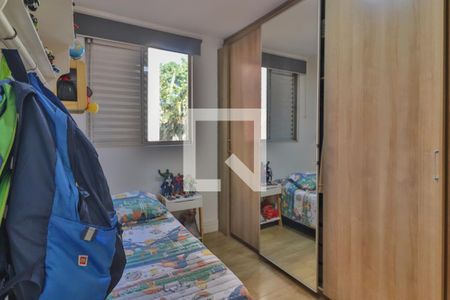 Quarto 1 de apartamento à venda com 2 quartos, 45m² em Jardim Olympia, São Paulo