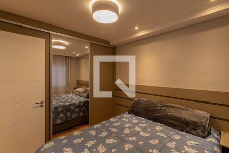 Quarto 1 de apartamento à venda com 2 quartos, 47m² em Jardim Santa Teresinha, São Paulo